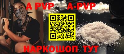 прущая мука Вязники