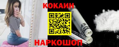 прущая мука Вязники