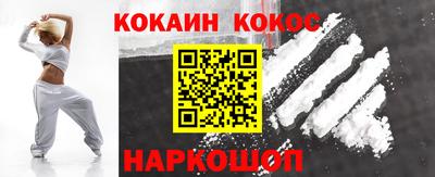 прущая мука Вязники