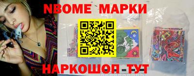 ешки Вязьма