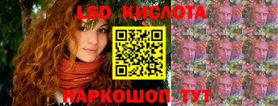 ешки Вязьма
