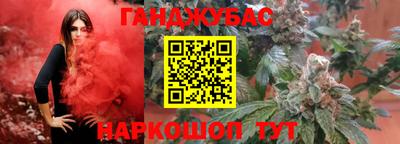 2c-b Вышний Волочёк
