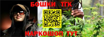 ешки Вязьма