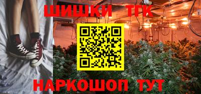 экстази Гулькевичи
