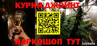 ешки Вязьма