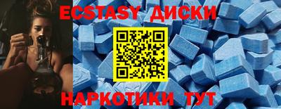 прущая мука Вязники