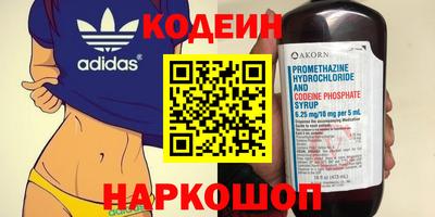 ешки Вязьма