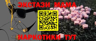 2c-b Вышний Волочёк