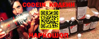 2c-b Вышний Волочёк