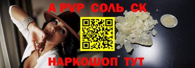 2c-b Вышний Волочёк