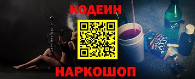 прущая мука Вязники