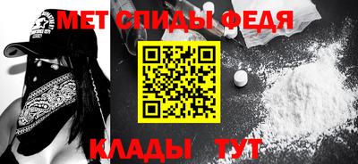 2c-b Вышний Волочёк
