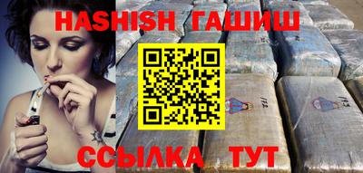 прущая мука Вязники