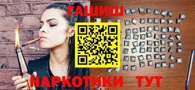 ешки Вязьма