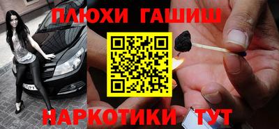 2c-b Вышний Волочёк