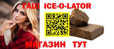 прущая мука Вязники
