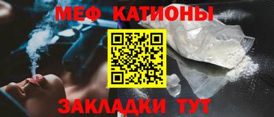 прущая мука Вязники