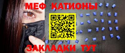 2c-b Вышний Волочёк