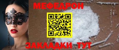 2c-b Вышний Волочёк