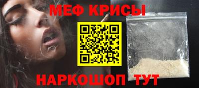 2c-b Вышний Волочёк