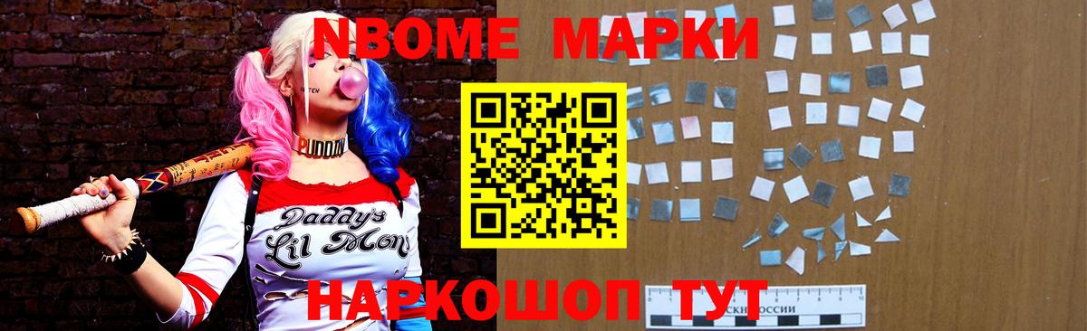 ЛСД экстази кислота  Вход с VPN  Павлово 